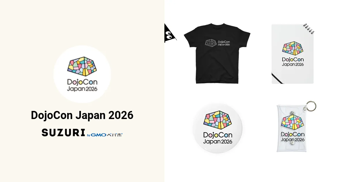 DojoCon Japan 2026 公式グッズ