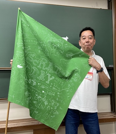 若林健一氏